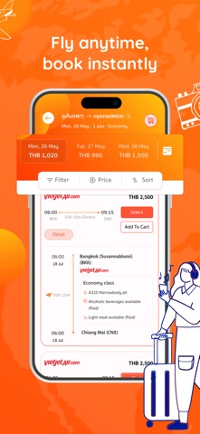 Skyfun iPhone screenshot 2