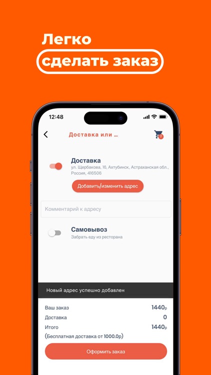 MANGAL GOLD screenshot-4