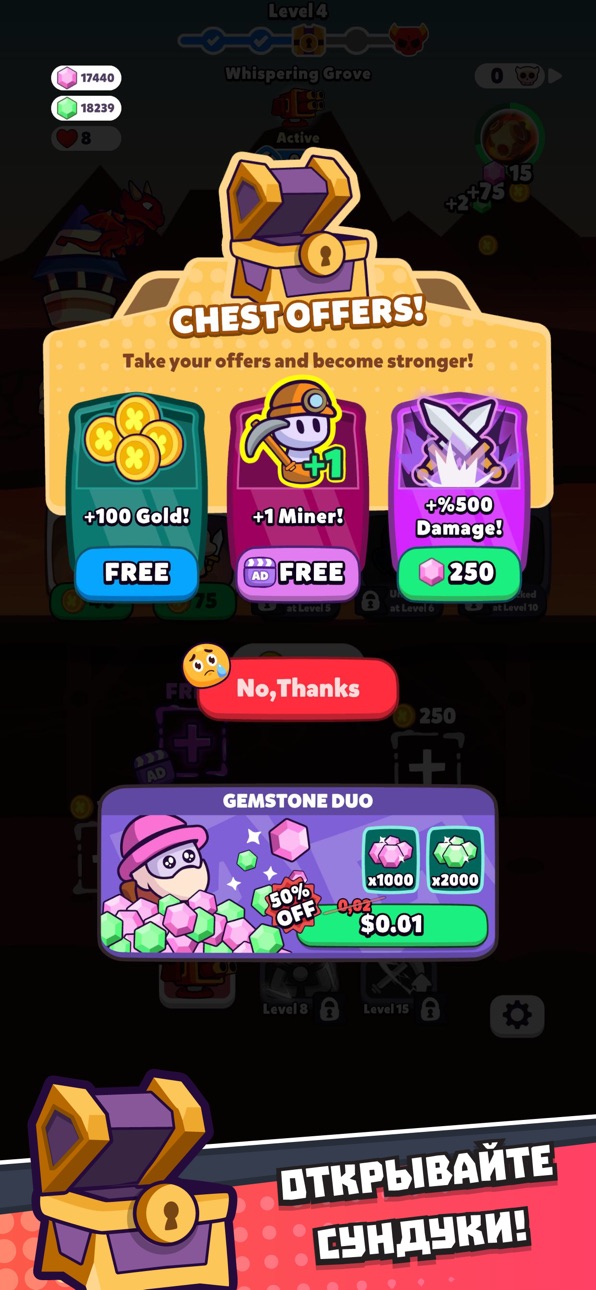 Miner Fighters ! Hack screenshot 6 - iOS game interface