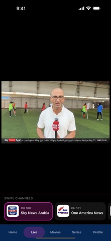 Magic TV Box Arabic app screenshot 2