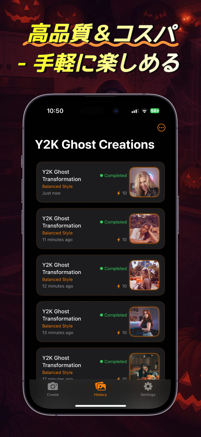 Dreamy Y2K AI Photo Generator