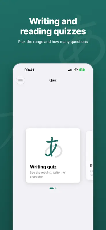 Practice Kana screenshot 3 of 7