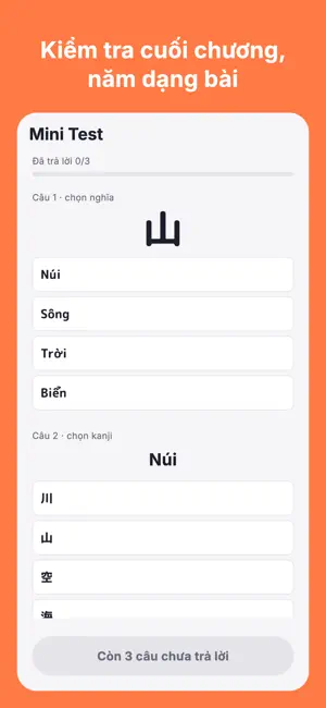Ukan - Learn basic kanji screenshot 4