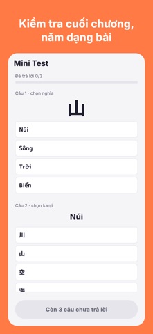 Ukan - Learn basic kanji Screenshot 4 of 7