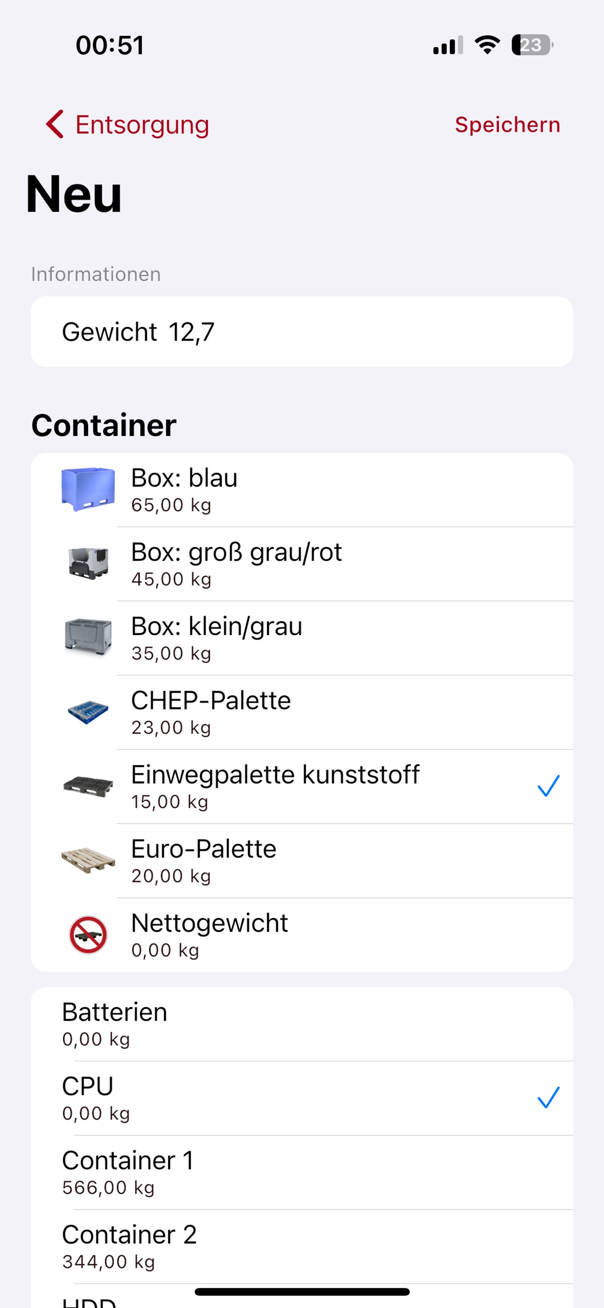 Screenshot 3 of IntraHub
