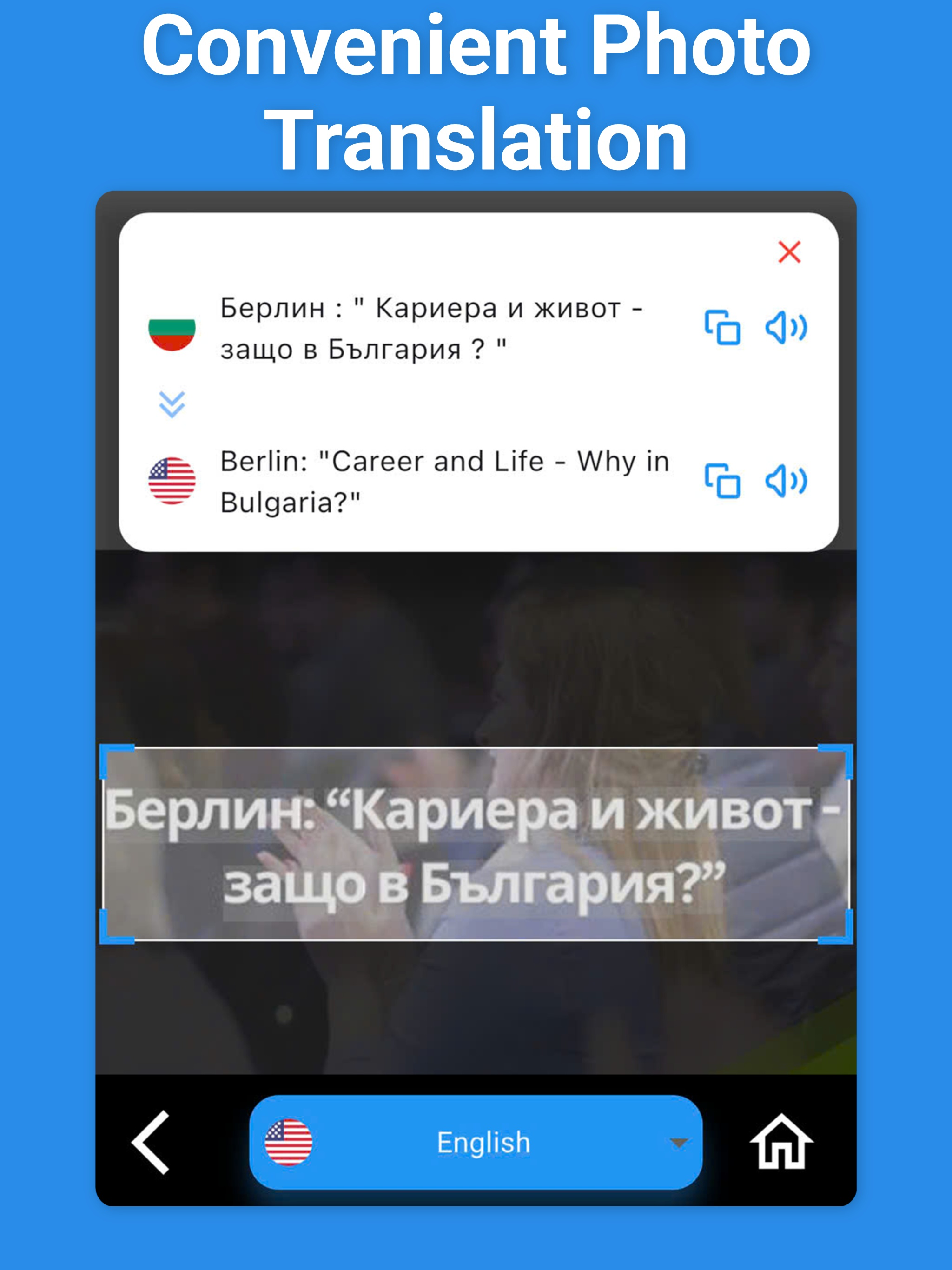 Bulgarian Translator & More +