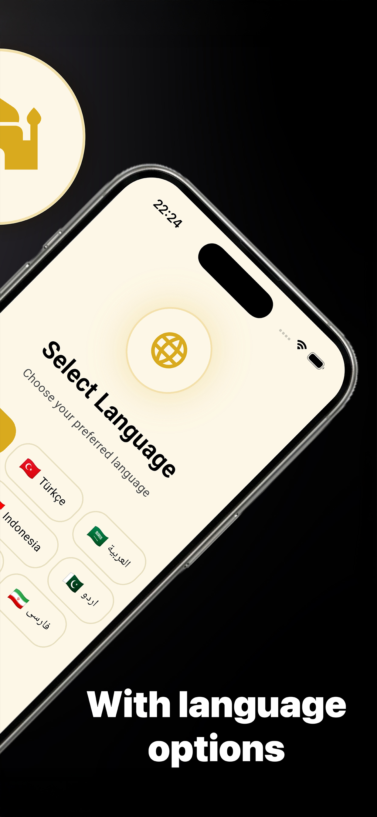 eSIM: Hajj & Umrah Internet