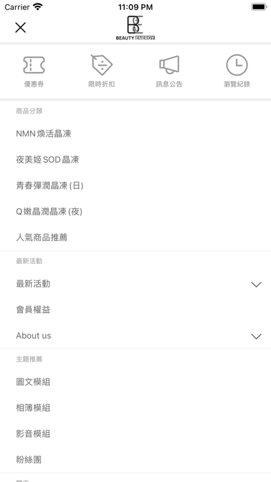 App screenshot