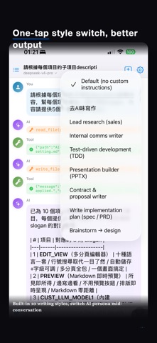 AI-IDE: Code & Markdown Editor Screenshot 4 of 10
