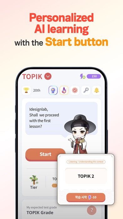 FunPik - Get ready for TOPIK Screenshot