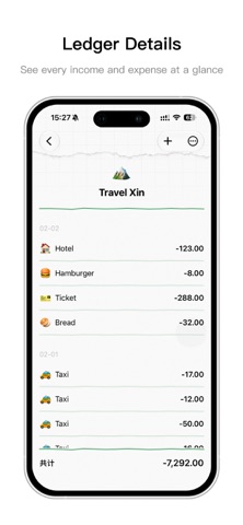 OneEntry - Simple Accounting Screenshot 3 of 7
