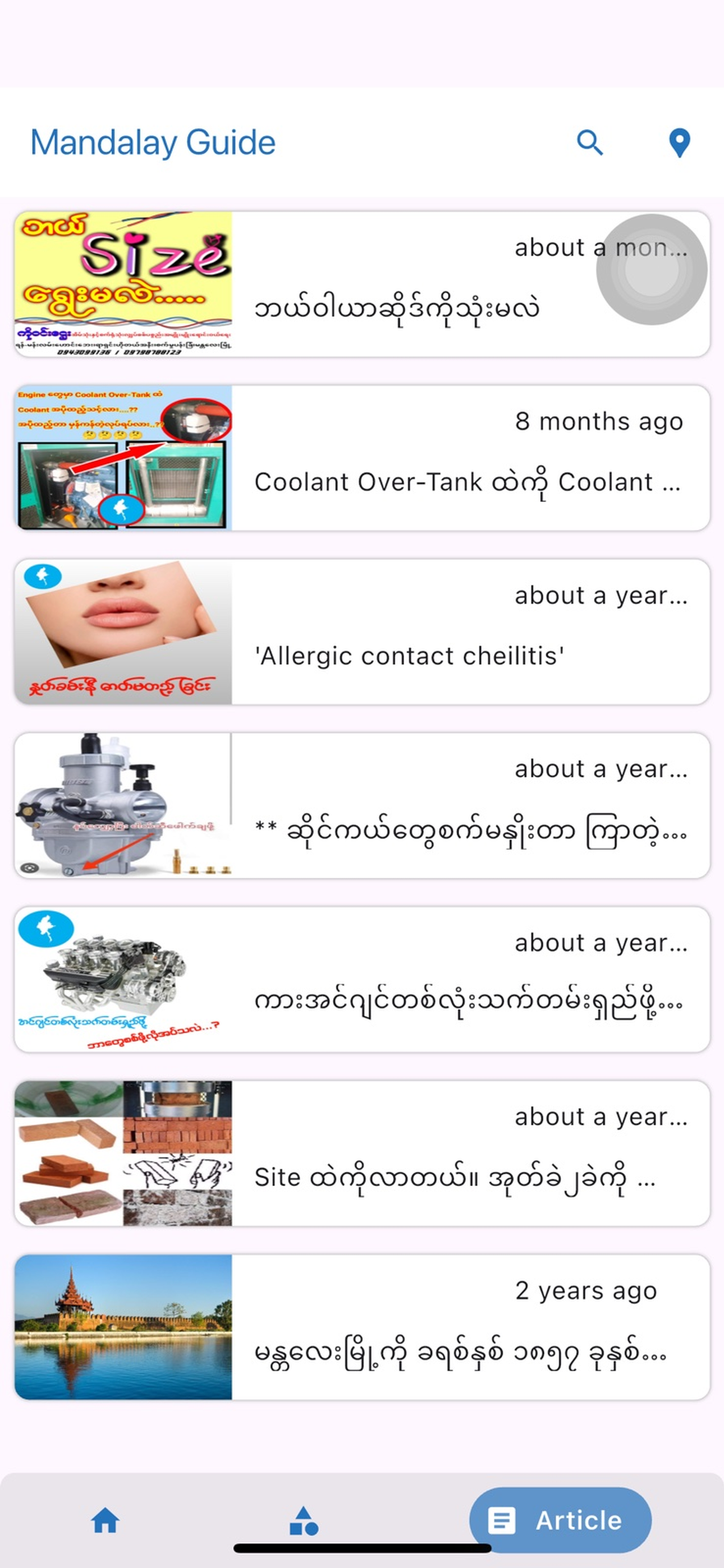 Mandalay Guide