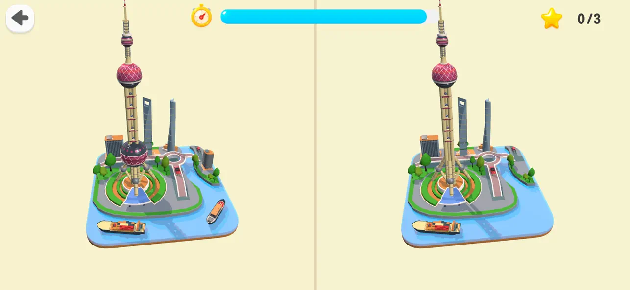 Screenshot #3 pour 3D美景找茬-在迷你世界中寻找快乐