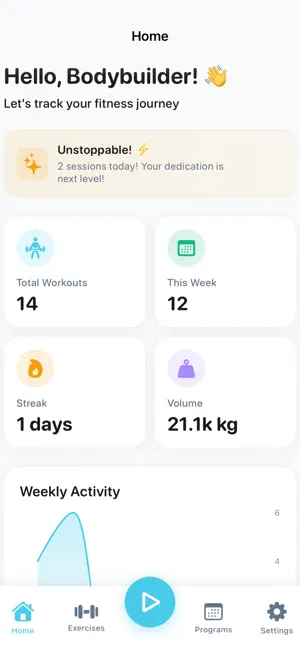 Daily Gym Track screenshot 1