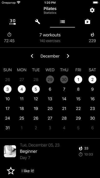 Pilates in 30 days Screenshot