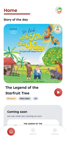 AR Onion screenshot