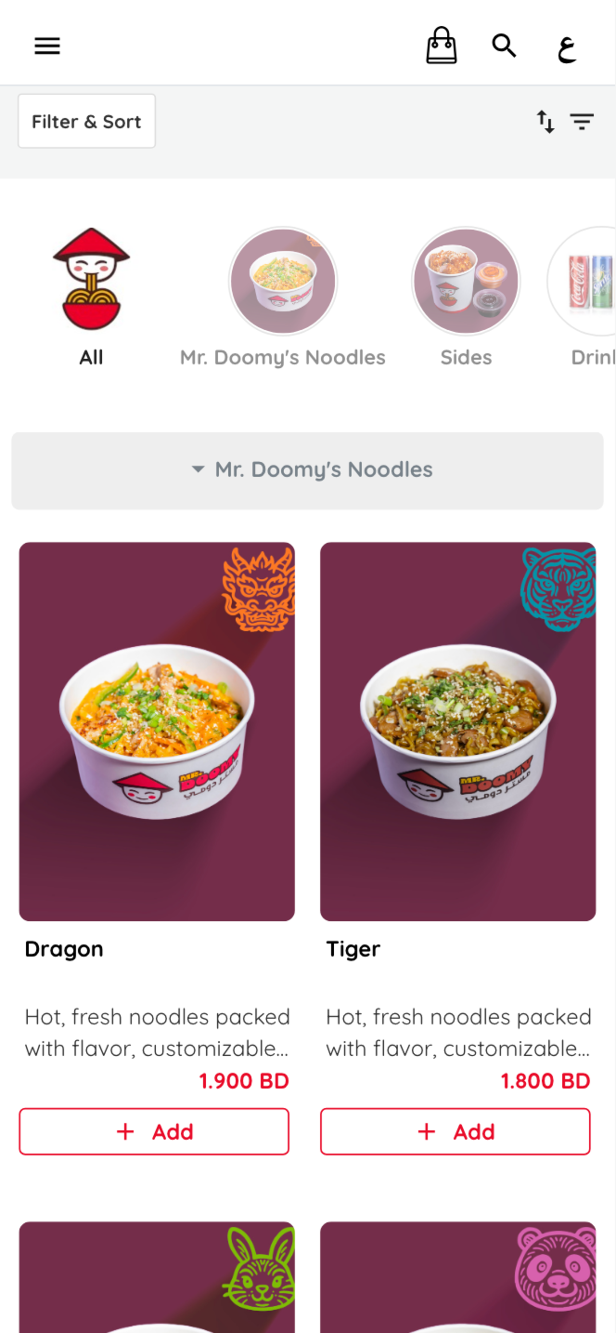 Mr. Doomy W.L.L