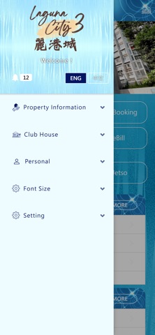 LagunaCity3 Screenshot 2 of 4