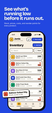Jumla Mobile iPhone screenshot