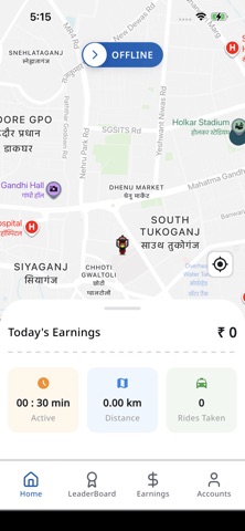 Rydence Partner Screenshot 1 of 5