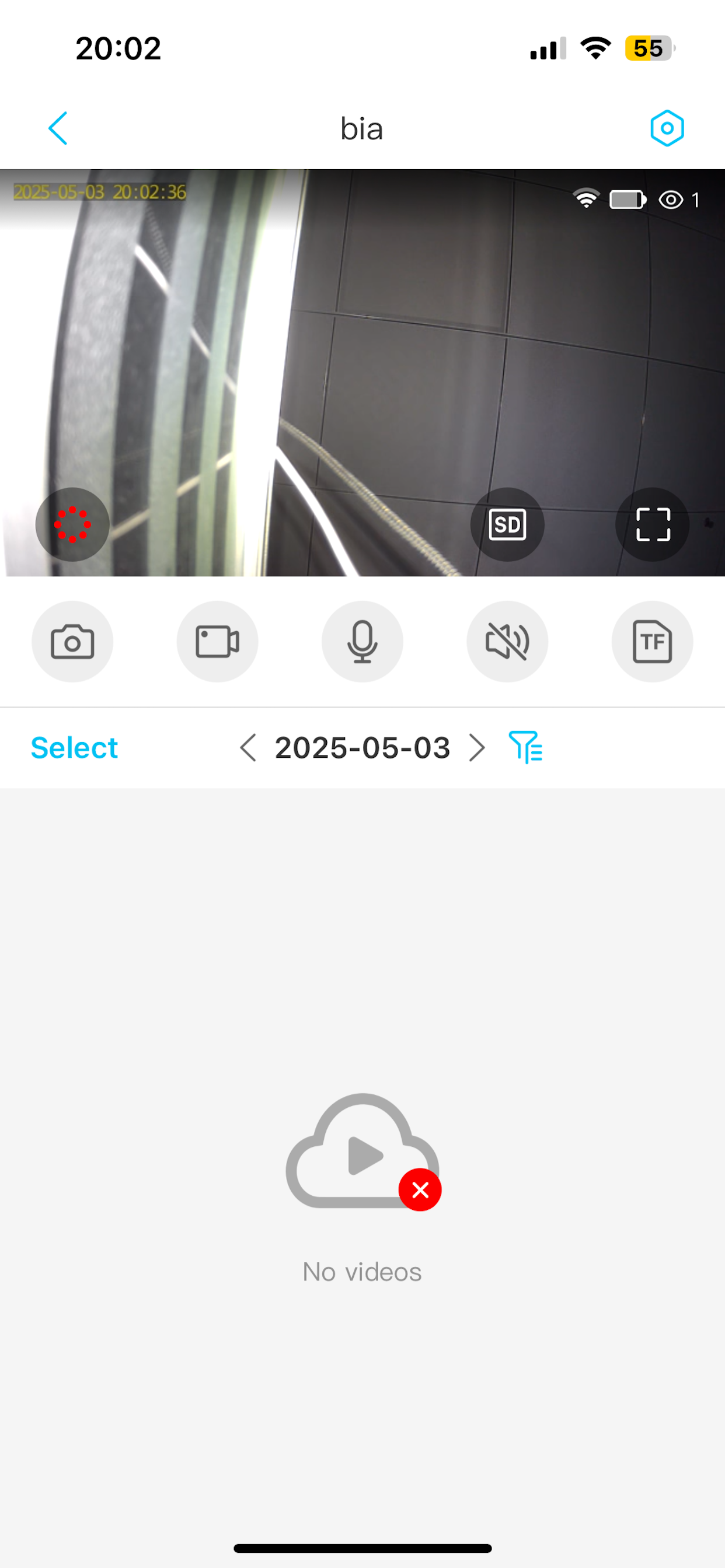 UBoxPro