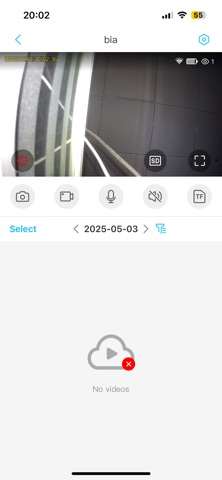 UBoxPro screenshot
