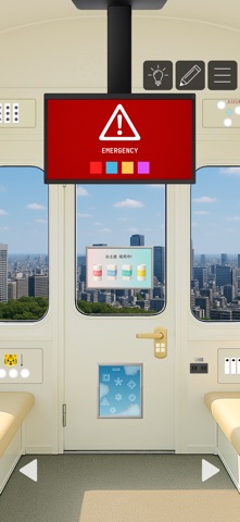 Escape Game Ferris Wheel Screenshot 5 of 10