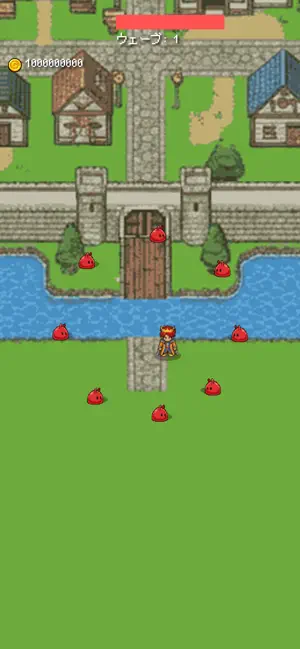 ちょこっと帝国 screenshot 3
