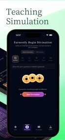 I Ching Wisdom · AI Divination screenshot