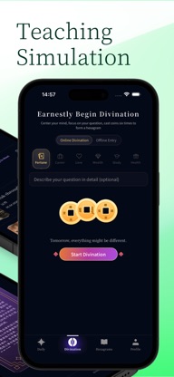 I Ching Wisdom · AI Divination screenshot 3
