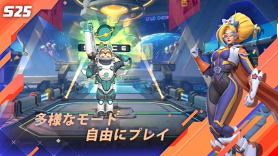 screenshot of オートチェス 5