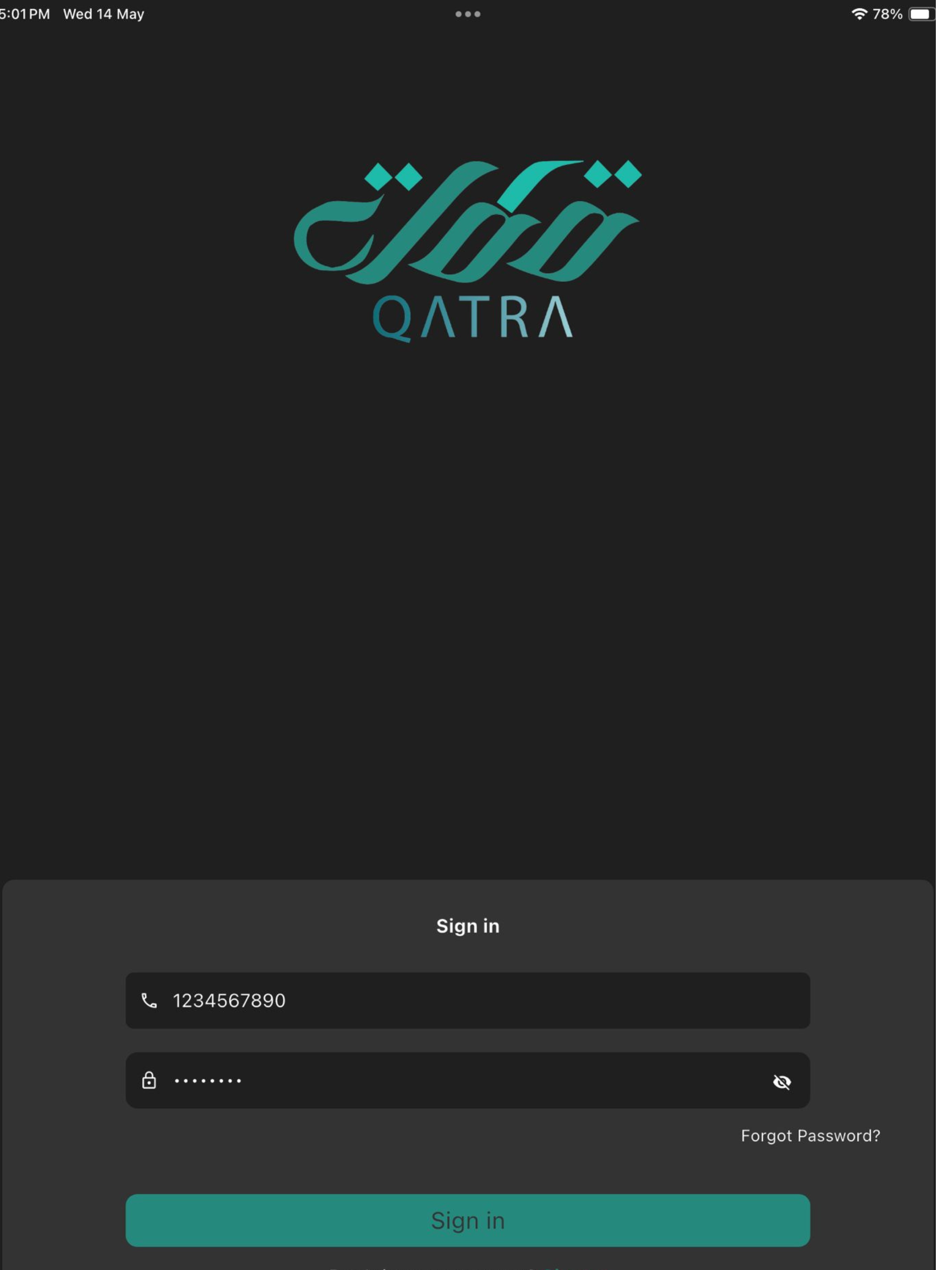 Qatrat Kheir| Delivery screenshot 8