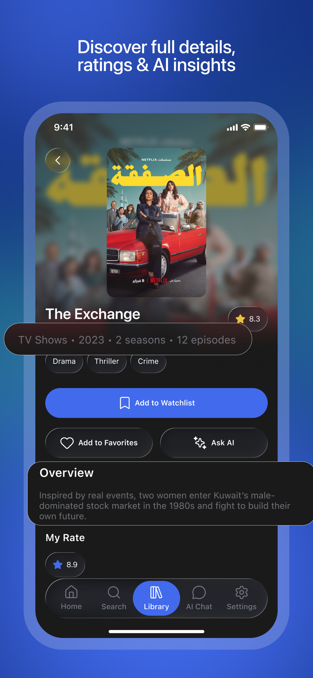 CineTV Box 2026 screenshot 4