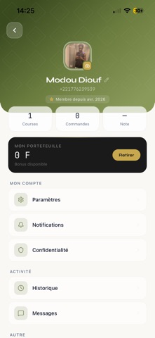 Nopal Screenshot 6 of 10