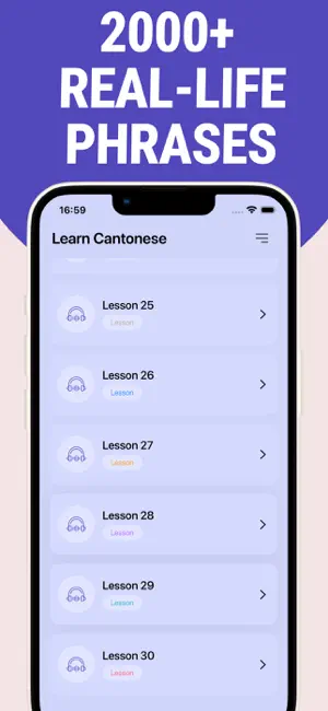 Learn Cantonese - Lentil screenshot 2