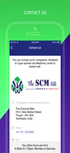 THE SCM SILK - PURCHASE screenshot #1 for iPhone