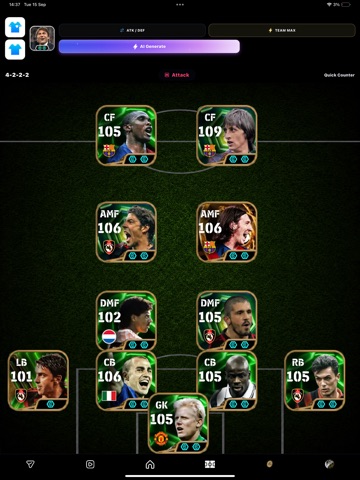 eFCOM iPad screenshot 1