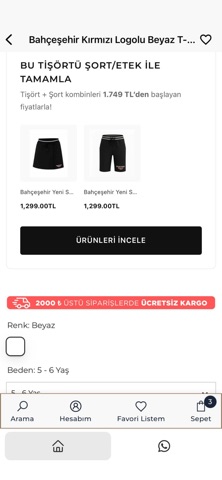 BigKeepStore screenshot