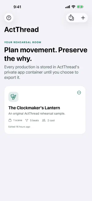 ActThread: Theatre Blocking screenshot 1