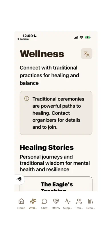 LCH-Native Strength screenshot 4