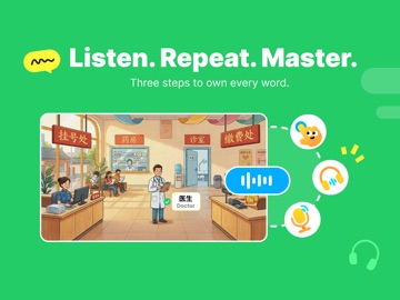 LingoTouch - Learn Chinese iPad screenshot