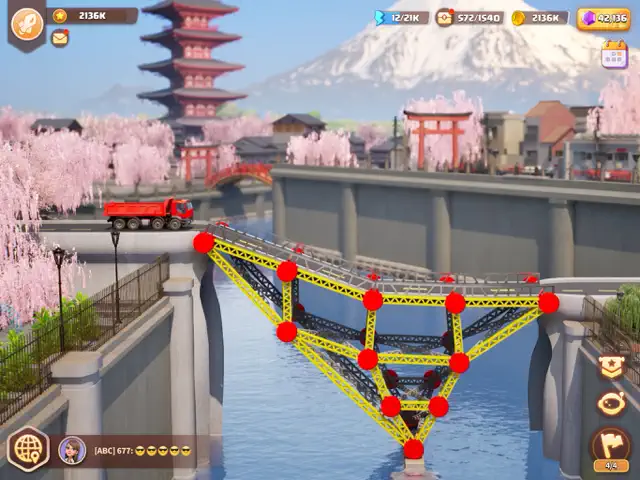 screenshot 0