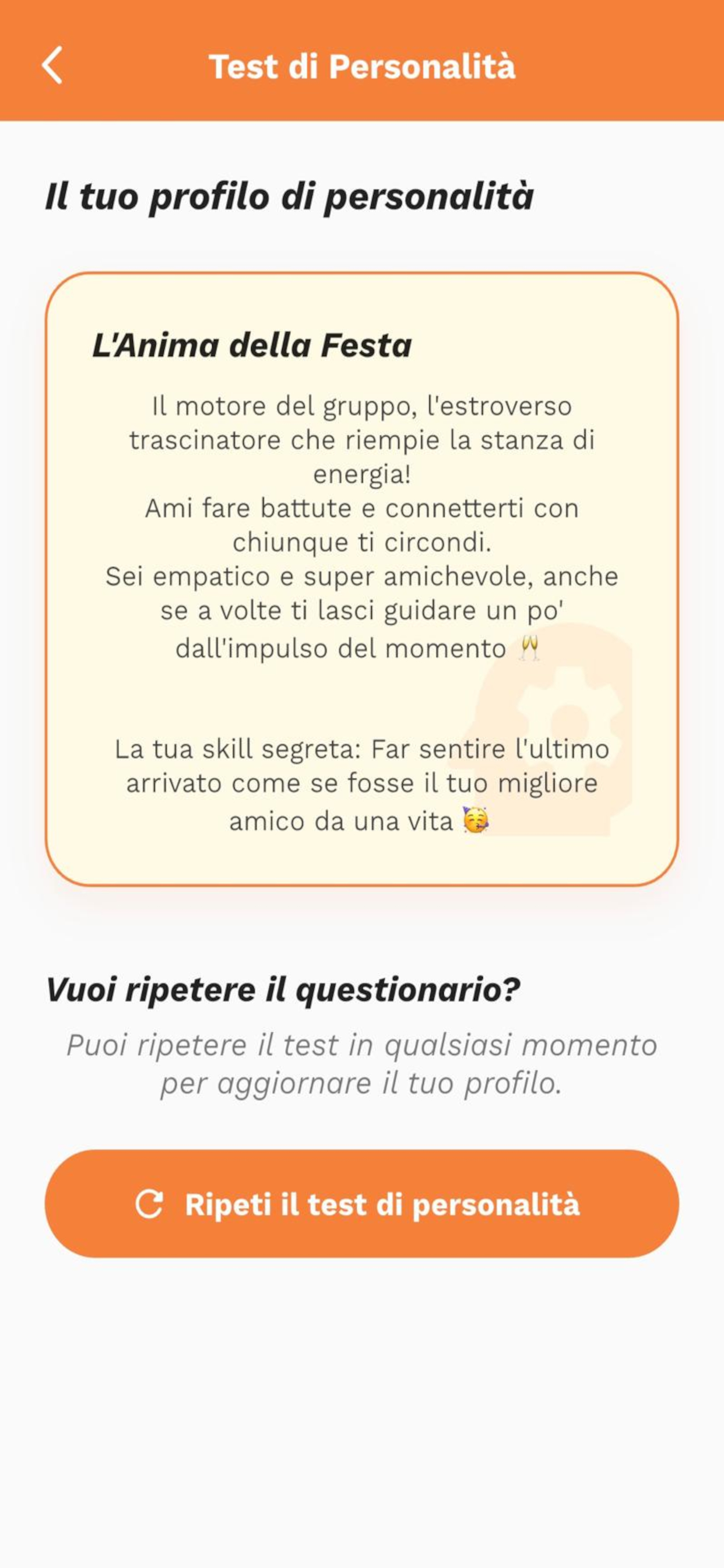 Shable screenshot 8