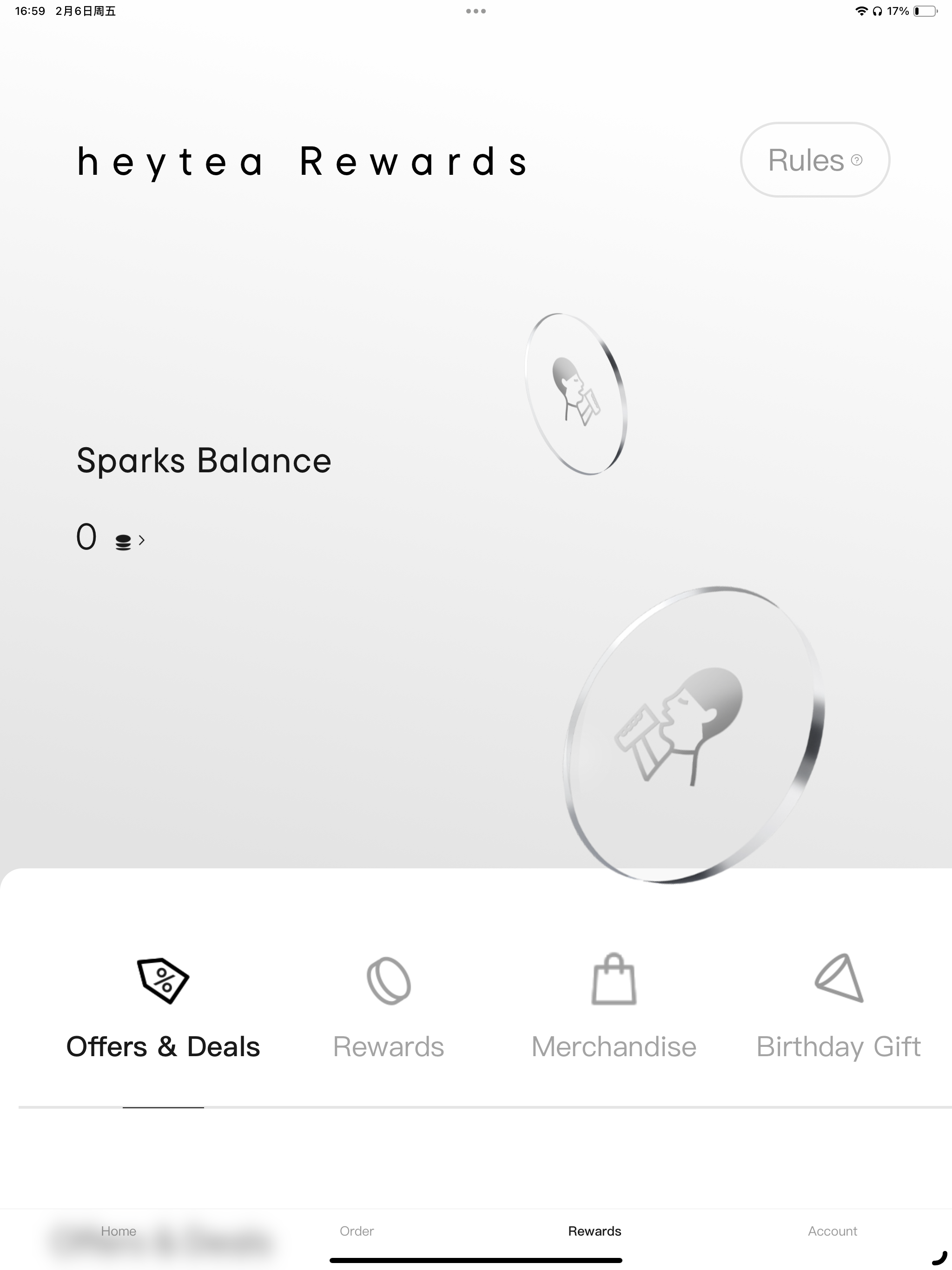 heytea