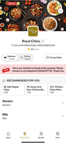 Royal China Screenshot 3 of 5
