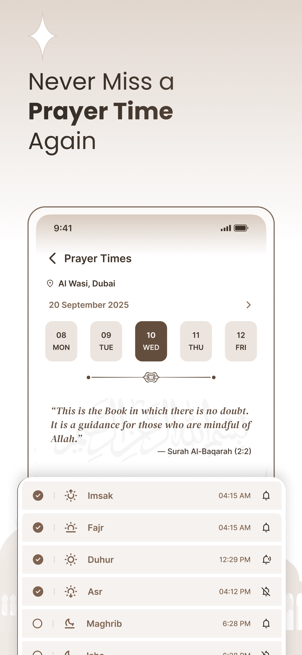 Screenshot 2 of Ibadeen
