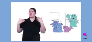 Deaf Gain What Screenshot 3 of 6