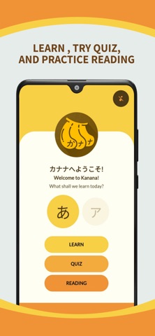 Kanana Learn Japanese Alphabet iPhone screenshot