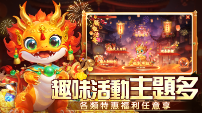 FishingNewEra - Casino Slots Screenshot