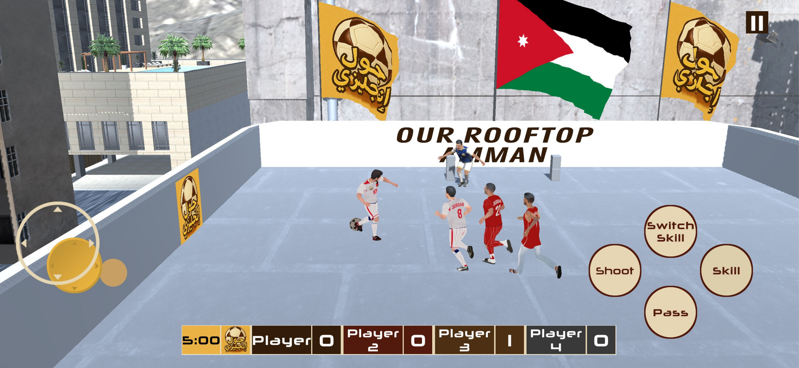 GoalEnglezi screenshot 4